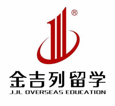 深度解析 金吉列出国留学咨询服务乌鲁木齐分公司的核心价值与服务体验
