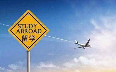 西安意大利留学中介机构一览与选择指南