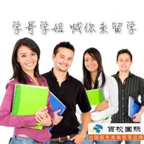 留学生说留学|真人 真事 真实